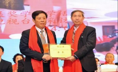 【喜讯】晋南建设董事长蔡文渊当选福建省蔡襄学术研究会、济阳柯蔡委员会安海片区分会会长